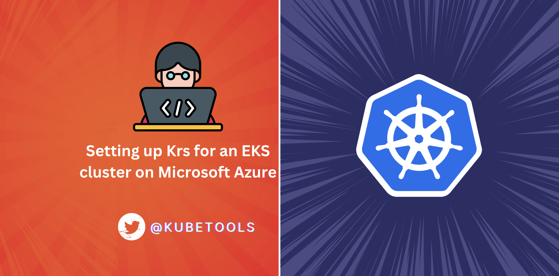 Setting up Krs for an EKS cluster on Microsoft Azure